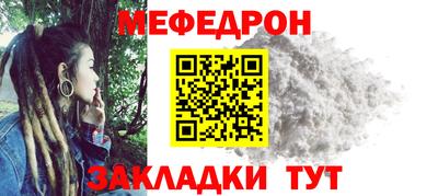 jwh Пушкино