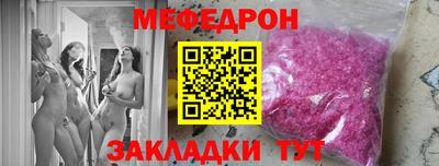 jwh Пушкино