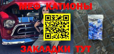 синтетический гашиш Пыть-Ях