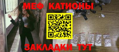 синтетический гашиш Пыть-Ях