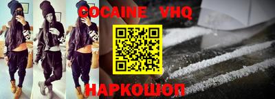 гашик Пугачёв