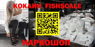 гашик Пугачёв