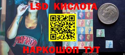 гашик Пугачёв
