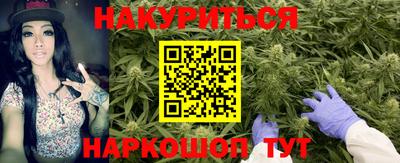 гашик Пугачёв