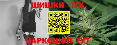 jwh Пушкино