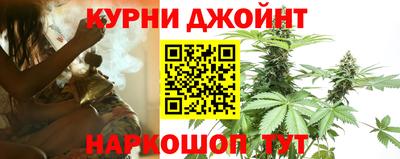 jwh Пушкино