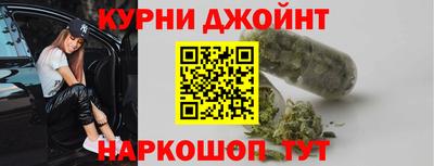 jwh Пушкино