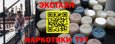 jwh Пушкино