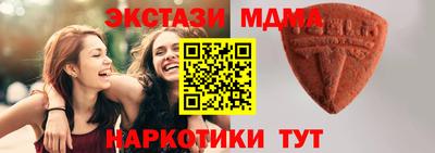 гашик Пугачёв