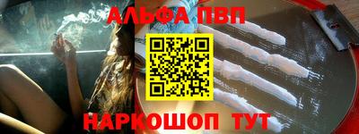 гашик Пугачёв