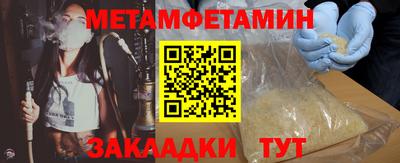 jwh Пушкино