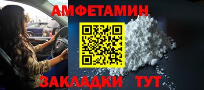 jwh Пушкино
