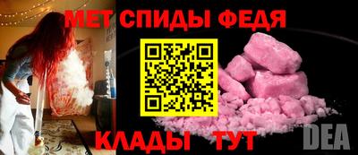 jwh Пушкино