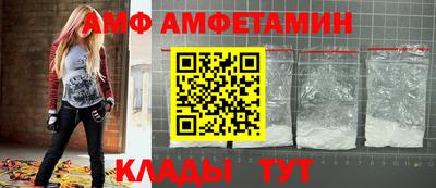 синтетический гашиш Пыть-Ях