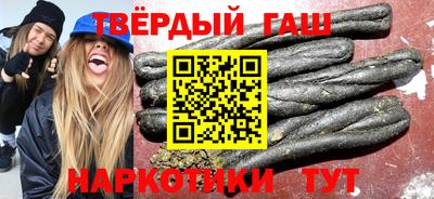 гашик Пугачёв