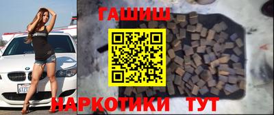 jwh Пушкино