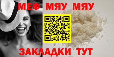 гашик Пугачёв