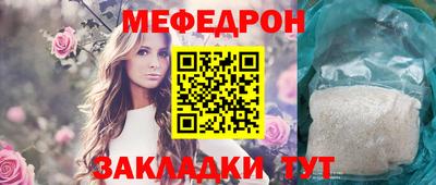 jwh Пушкино