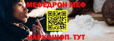 гашик Пугачёв