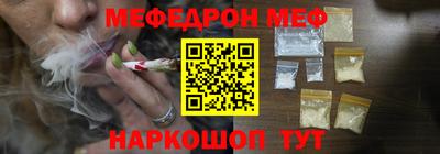 синтетический гашиш Пыть-Ях