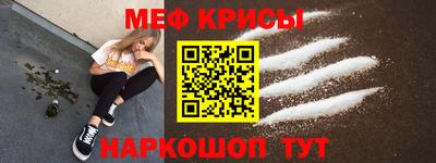 синтетический гашиш Пыть-Ях