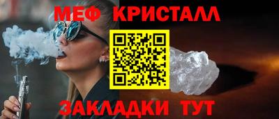 jwh Пушкино