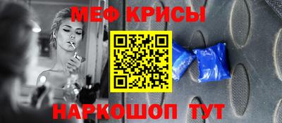 jwh Пушкино